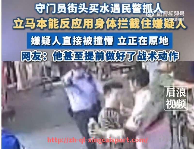 杏彩体育-法甲教练团队构成及其在球队管理中的关键作用
