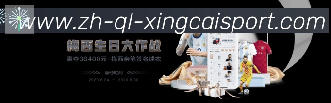 App 展示图